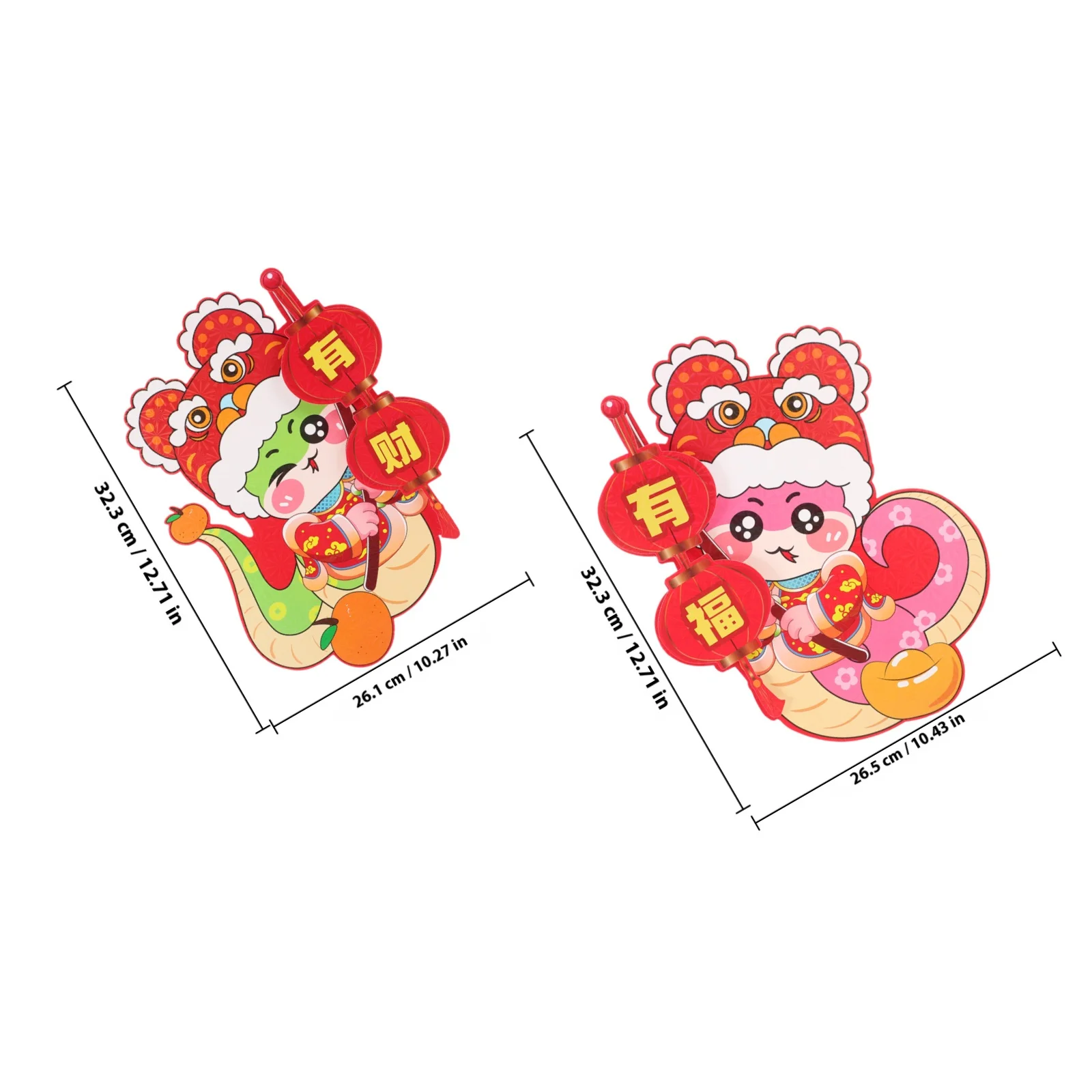 2Pcs Door Wall Stickers for Chinese New Year 2025 Year of The Snake Festive Home Decor with Vivid Cartoon Design Easy to Apply