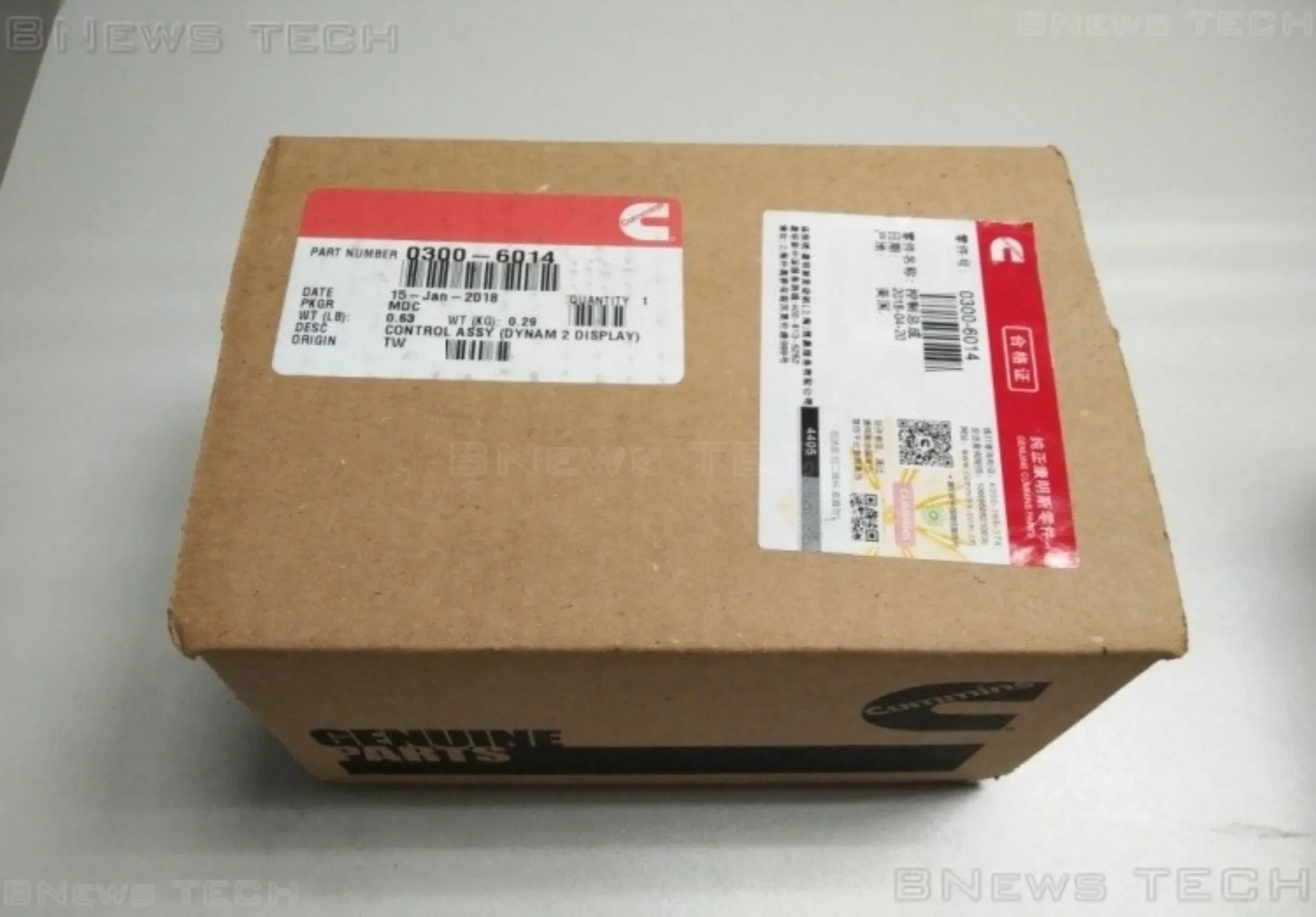 

300-6014 Cummins control screen HMI211 300-6090