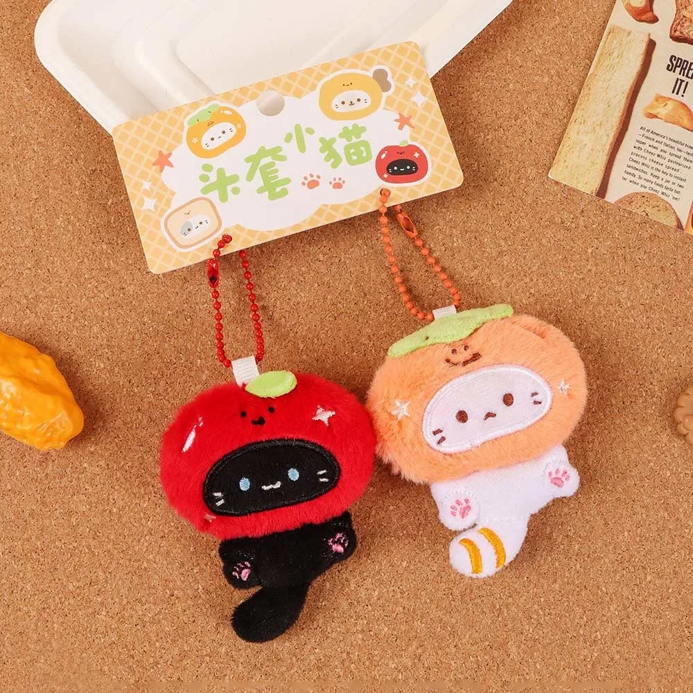 Multicolor Plush Cat Keychain Charm image