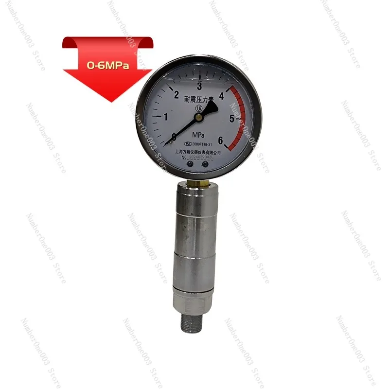 KBY-1A Mud Pump Spe…