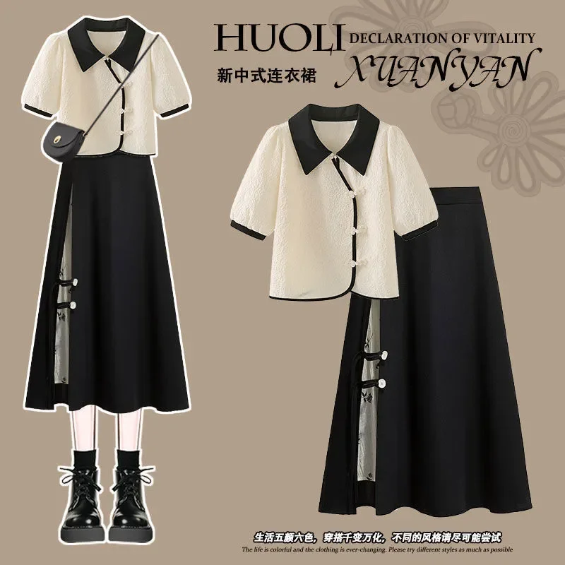 

Summer 2026 New Women's Clothing New Chinese Cheongsam Top Black Skirt National Style Two-piece Suit