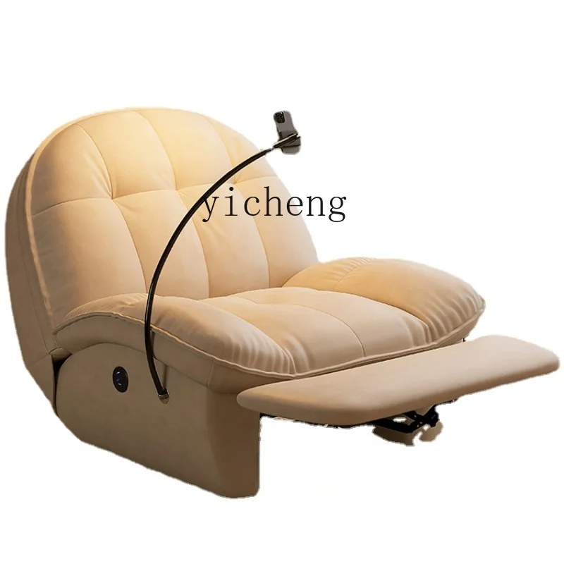 Zws Lounge Sofa Chair Reclining Electric Living Room Rotating Rocking Chair