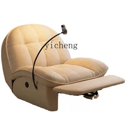 Zws Lounge Sofa Chair Reclining Electric Living Room Rotating Rocking Chair