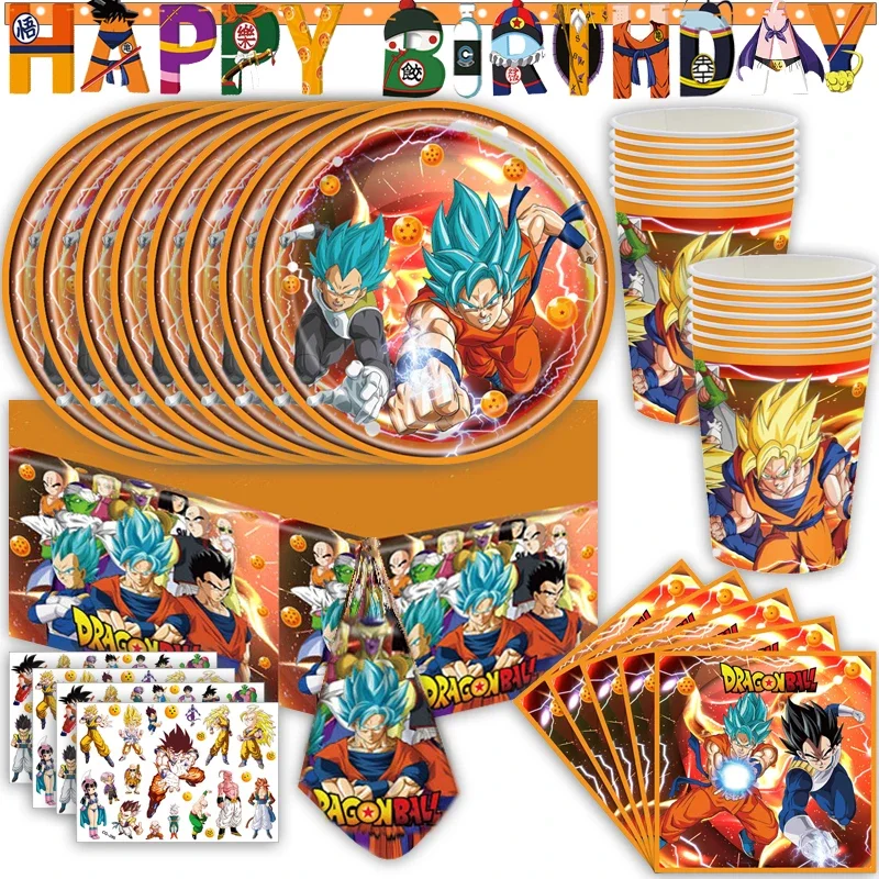 

Dragon Ball Z Birthday Party Supplies Pendant Son Goku Kids Decorations Banner Plate Balloons Table Cover Baby Shower Toy Gifts