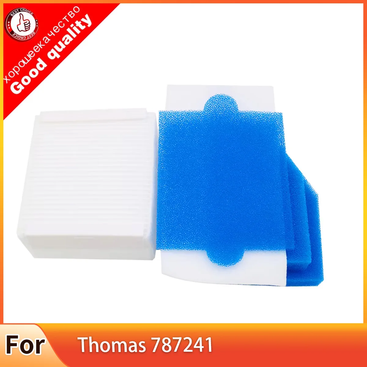 Filter For Thomas A… - image