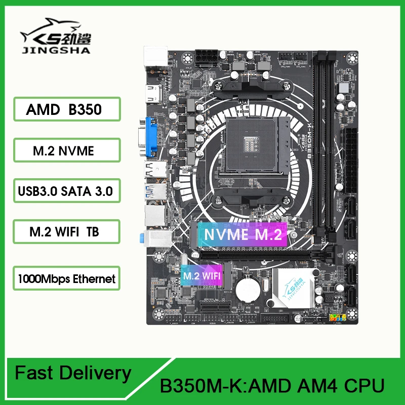 JINGSHA B350M-K Gaming Motherboard AMD AM4 B350 Supports Ryzen CPU DDR4 Memory 64GB Nvme M.2 USB3.0 SATA3.0 Desktop dual channel