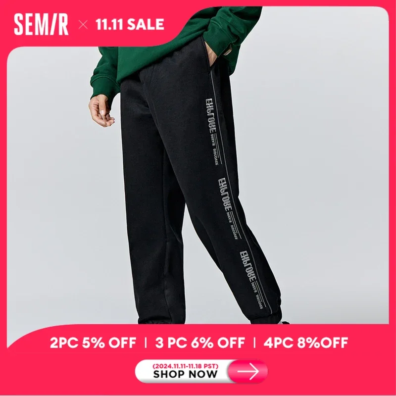 Semir Casual Pants Men Winter Daily Sports Simple Comfortable Textured Letter Embroidery Fashionable Loose-Fitting Trousers