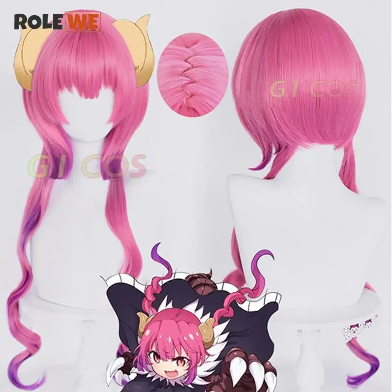 Iruru Cosplay Wig Anime Miss Kobayashi's Dragon Maid 85cm Long Curls Girl Heat Resistant Synthetic Hair Halloween Wigs + Wig Cap