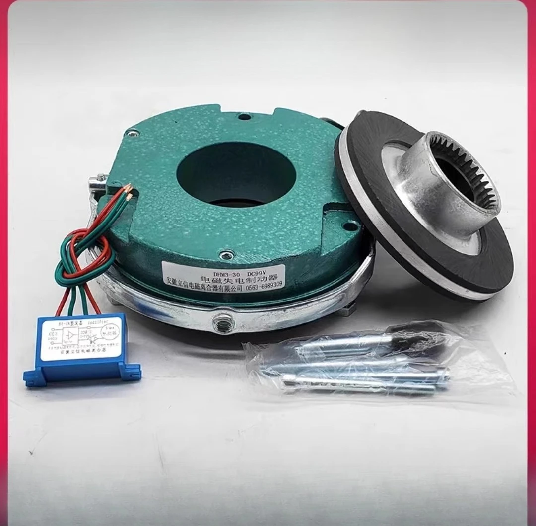 

Электромагнитные потеря силового тормоза DHM3- 05/08/15/30/40