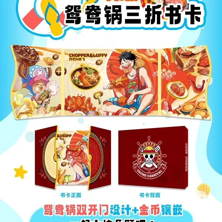 ألعاب أنيمي قطعة واحدة بطاقة ألوان عشوائية كروز كرنفال سلسلة لعبة الأسرة مضحك الترفيه مجلس بطاقة الألعاب هدية صندوق لعبة
