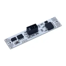 Short distance sensor switch module 36W 3A for smart home #4