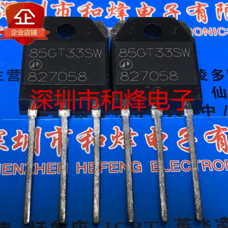 5PCS-10PCS AP85GT33SW 85GT33SW TO-3P NEW AND ORIGINAL ON STOCK