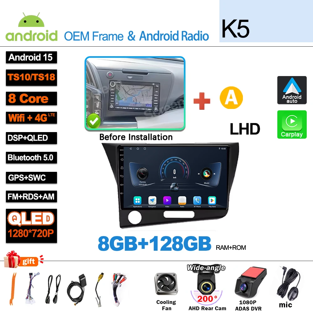 Android 16 autoradio multimediasysteem voor Honda CR-Z 1 CRZ LHD RHD 2010 - 2016, 5G draadloos Carplay touchscreen GPS navigatie stereo