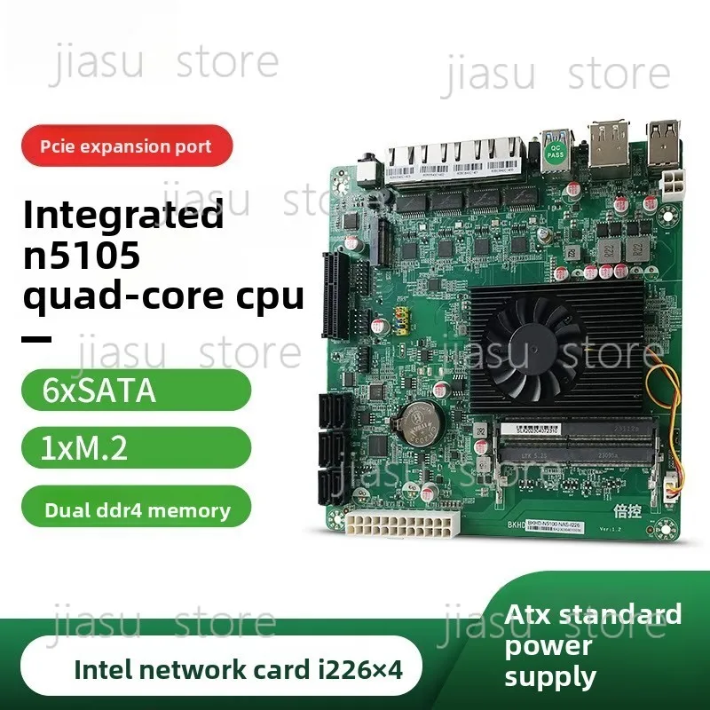N5105 ITX NAS Motherboard, 11th Gen Soft Router, 4x2.5G Ethernet Ports, 6 SATA Ports Multi-disk PC Mainboard