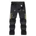 Black Detachable