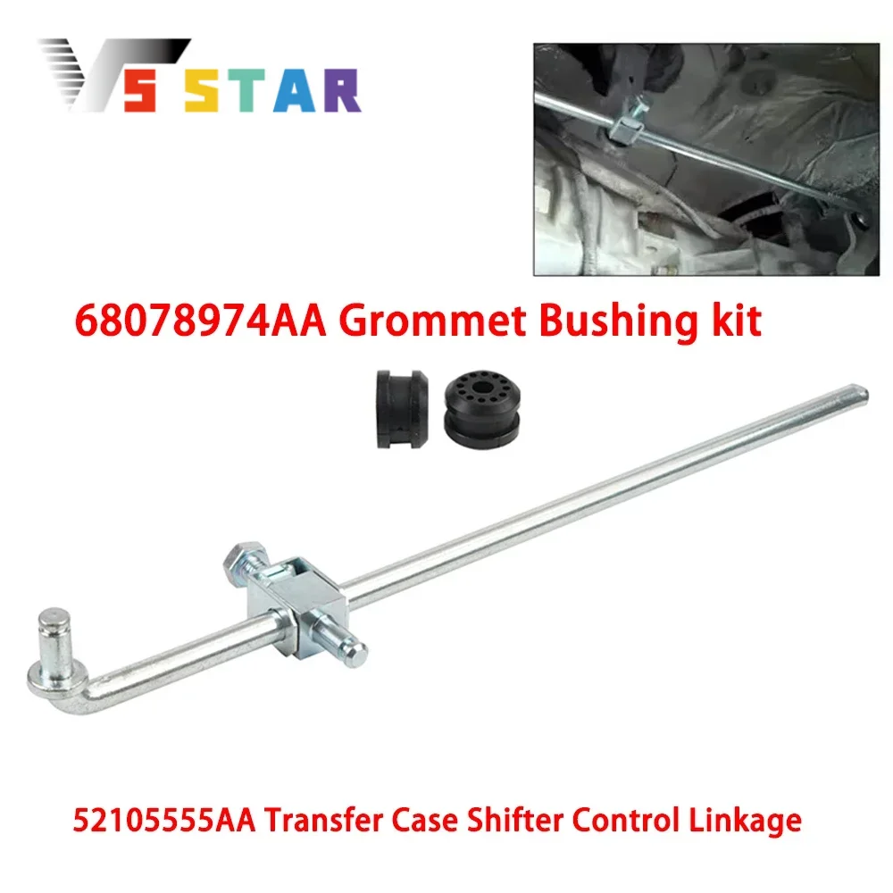 

52105555AA 68078974AA Transfer Case Shifter Control Linkage with Grommet Bushing Kit for 2002-2005 Dodge Ram 1500 2500 3500