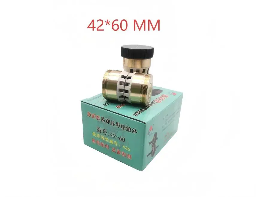 

Wire Cut Waterproof Pulley Roller Complete Guide Wheel Assembly 856 OD42*Length 60mm apply for WEDM Wire Cutting Machine