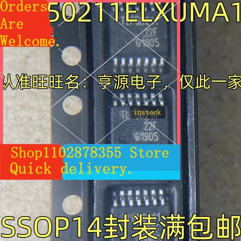 5-pecas-tlf50211elxuma1-tlf50211-ic-ssop-14