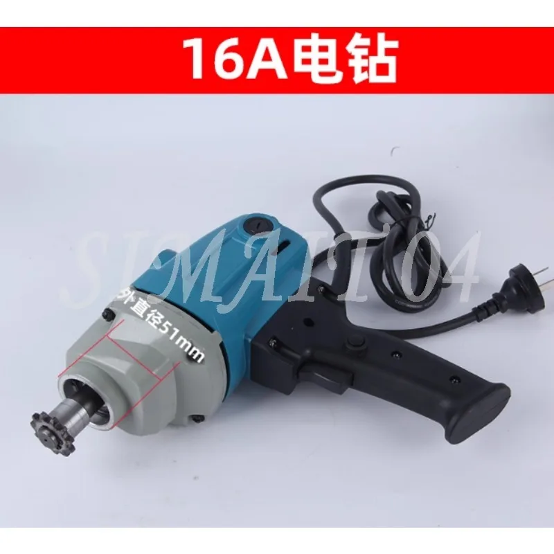 

Hand-cranked butt welding machine Motor handle General electric drill with gear