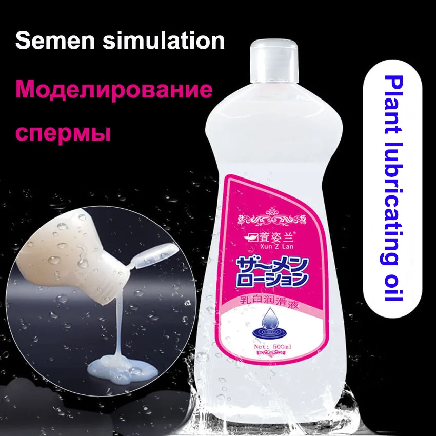 Lubricante japonés para sexo, 200ml/300ml/500ml, lubricante de Semen simulado para parejas, lubricación Anal y vaginal, artículos íntimos para adultos, más de 18