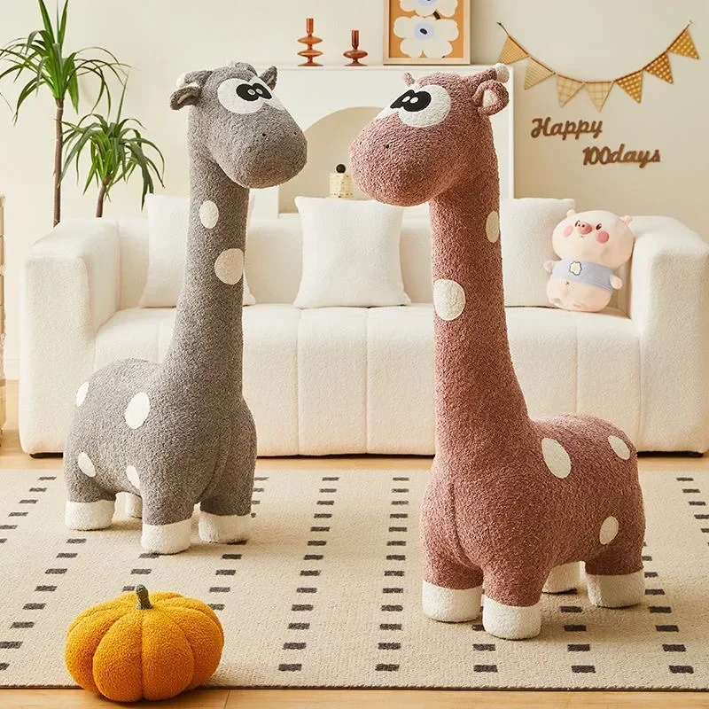Creative giraffe, seat stool animal stool, floor-to-ceiling Internet celebrity ornament living room, decorative housewarming