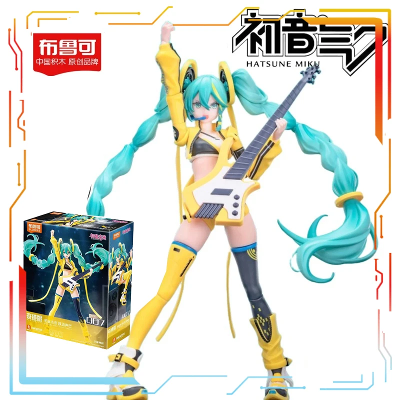 blokees-brand-production-model-kits-fantastics-hatsune-miku-vocaloid-hatsune-miku-assembling-toys-model-building-blocks-figure