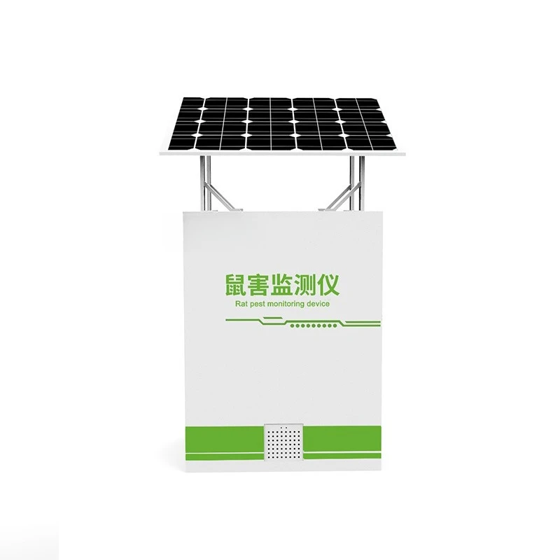 

Rodent detection equipment Orchard farmland crop trapping and killing automatic online remote monitoring 4G