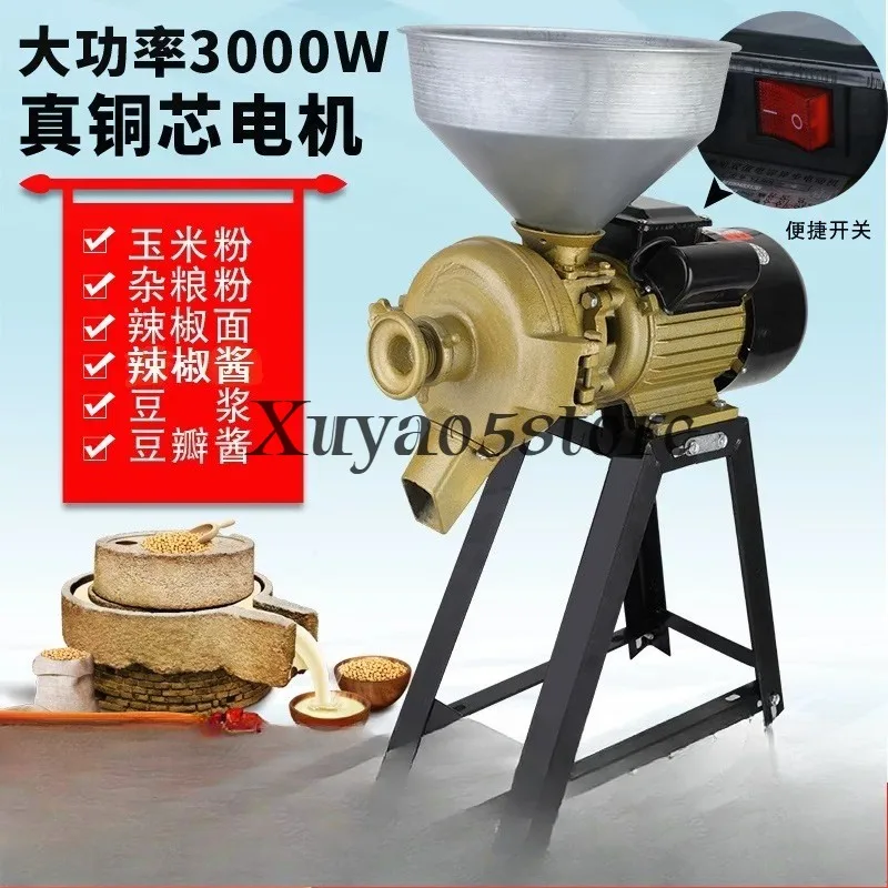 150 section steel mill, grain crusher