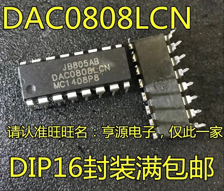 شحن مجاني DAC0808LCN DAC0808 DIP-16 IC 10 قطعة
