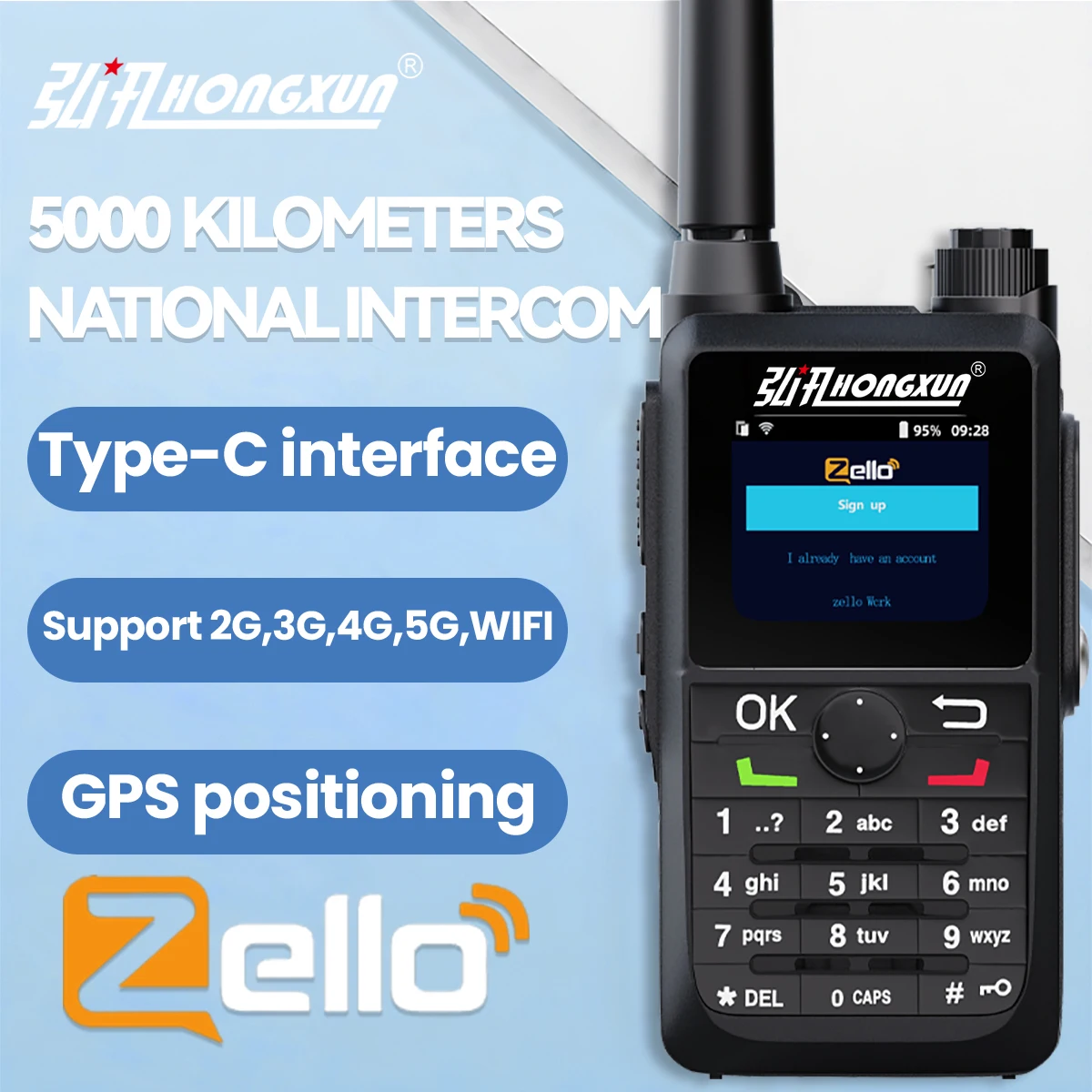 جهاز اتصال لاسلكي HX T88 Zello 5000 كجم 4G LTE POC شبكة GPS محمولة في اتجاهين FM معالجة للتغطية العالمية للراديو Advantas #6