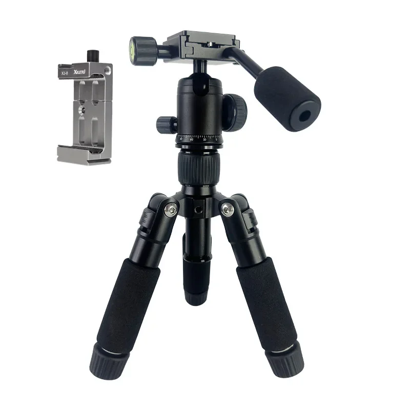 

Astronomical telescope/camera tripod photography 360 ° gimbal mobile phone live shooting aluminum alloy mobile phone clip