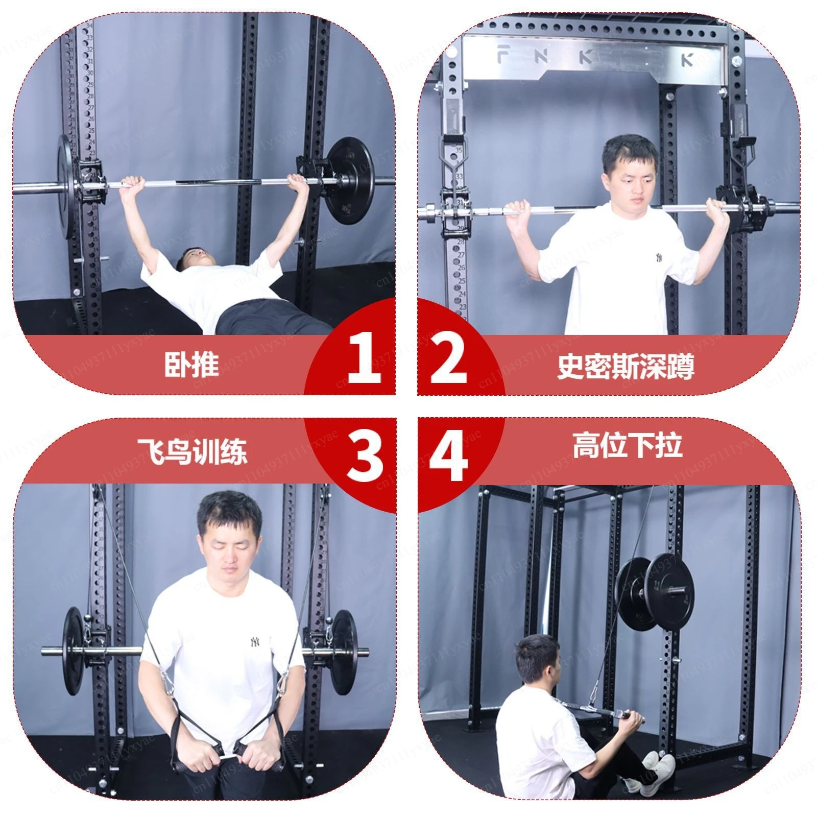Upgraded Glider Asuka Squat Bench Press Belt Bearing High Tension Sliding Component Fitness Equipment Accessories