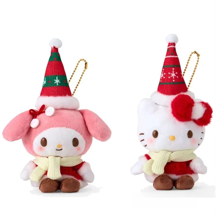 Miniso キュートサンリオ 50周年記念限定 クリスマスギフト ハロウィン パンプキンシリーズ ぬいぐるみバッグとオーナメント