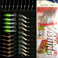 1Set Simulated Fish Skin String Hooks Sabiki Rigs for Sea Fishing Luminous Hook Lure Bait Set Tackle with 5/6/10 Hooks 6 Models