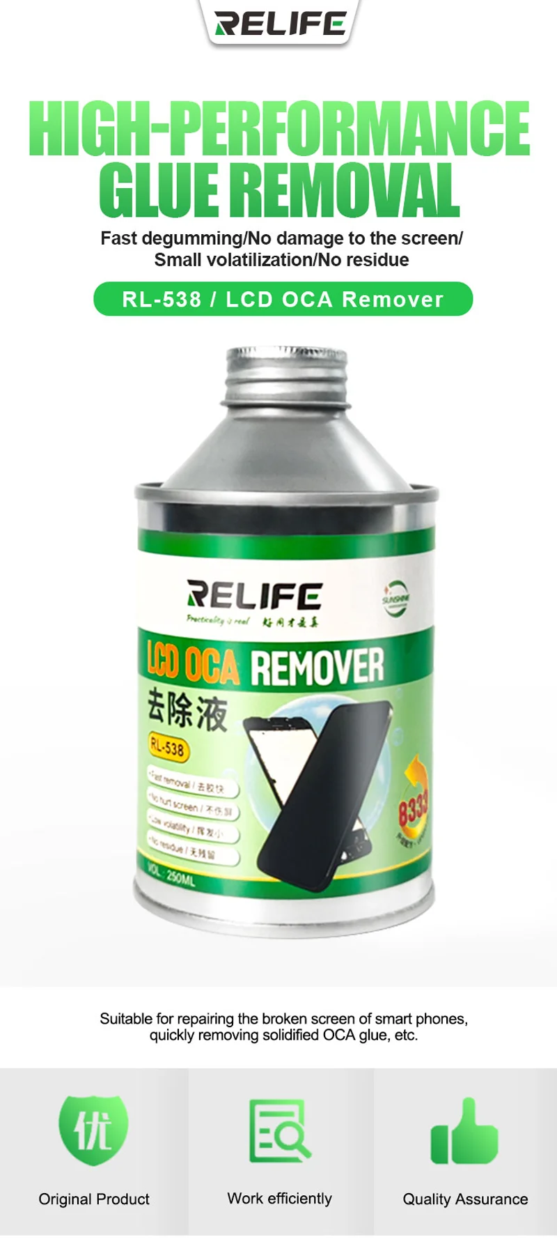 Come Rimuovere La Super Colla Dallo Schermo LCD - Foto 3