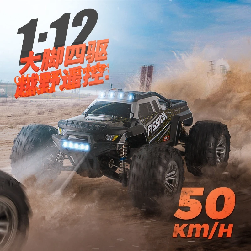 New SG-1201 1:12 Off Road Remote Control Vehicle Rc Model Play High Speed Off Road Charging 55/Kilometer Rc Car