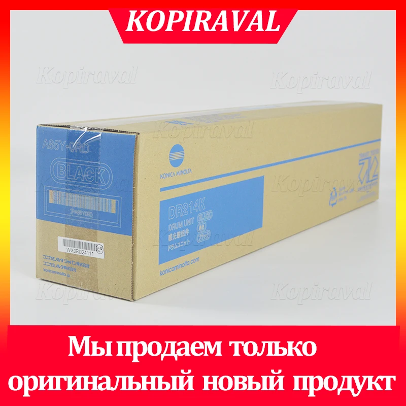 DR214K יחידת דרומ ל-Konica Minolta bizhub c227/c287 – סקירת מבחן והמלצות מדויקות עבור A85Y-ORD