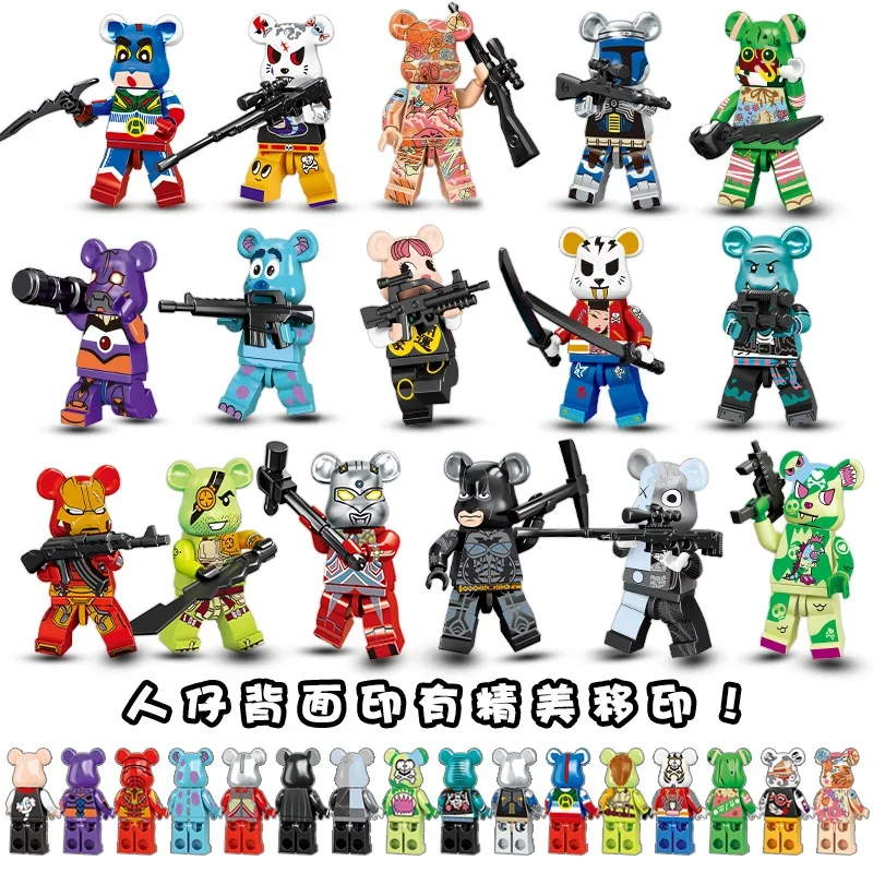 

Милый рождественский медведь, детские развивающие мелкие частицы, красочный строительный блок, украшение для сборки медведя, мужские и женские игрушки