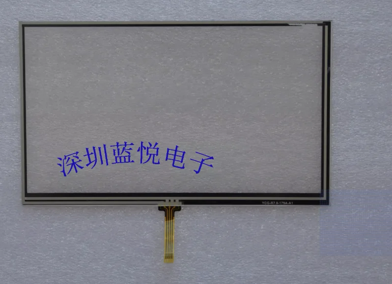 7-Inch Welded Ribbo…