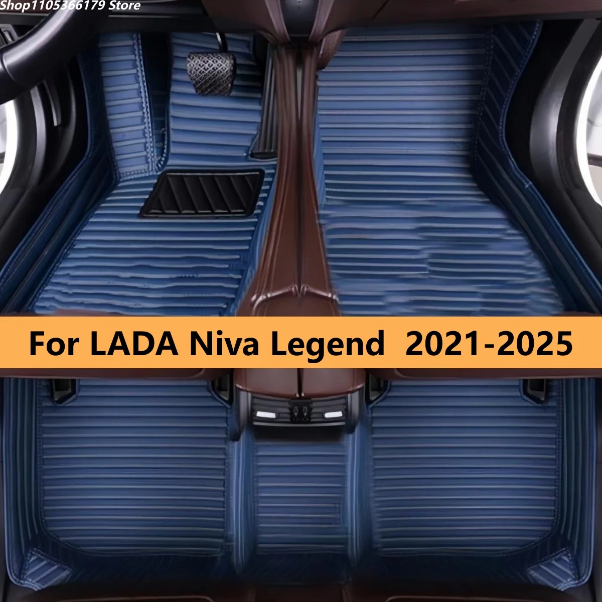 

Автомобильные коврики для LADA Niva Legend 2021-2025: полный комплект из кожи для переднего и заднего рядов, ковровые накладки на пол, коврики для ног