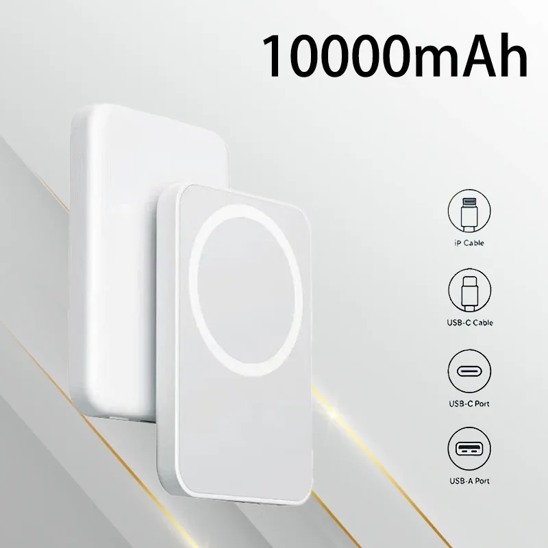 

Suitable for Apple Magnetic Fast Charging Wireless Power Bank Ultra-thin Portable Mini Mobile Power Bank Emergency Available