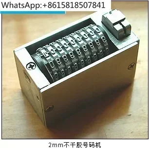 2MM Trademark Machine Special Number 3MM Adhesive Number  210 Oblique Back  Coding