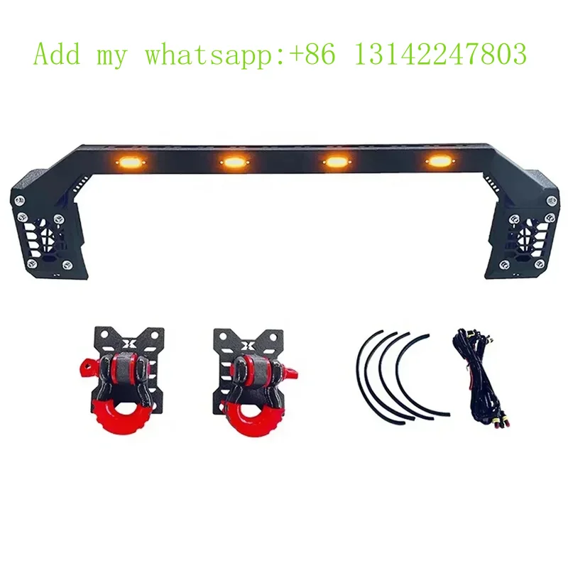 Protective Bar Fron…