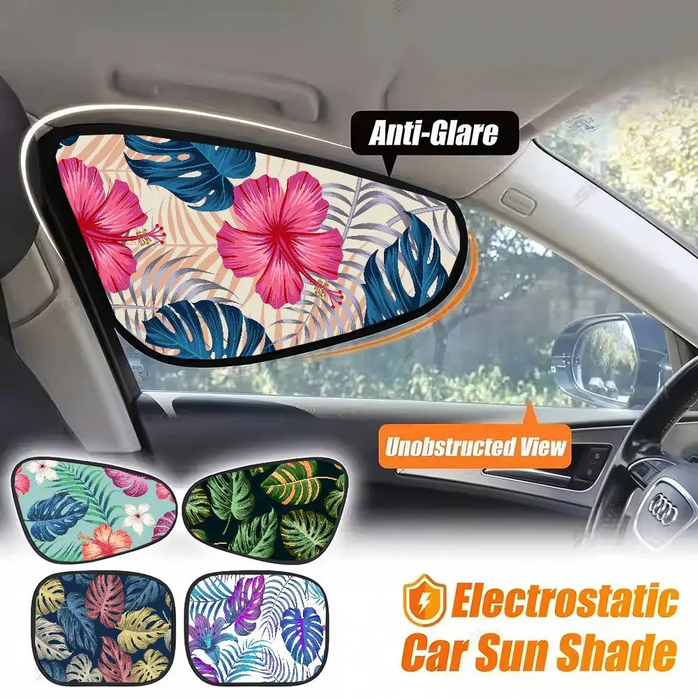 

Винтажный тропический ботанический художественный солнцезащитный козырек на боковое окно автомобиля — летний солнцезащитный крем, защита от ультрафиолета, детская занавеска