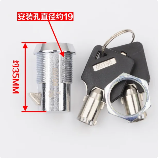 Elevator  control cabinet  00198Key elevator control cabinet  base station lock suitable for Otis and Thyssenkrupp