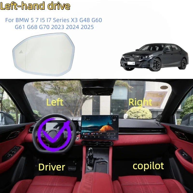 

For BMW 5 7 I5 I7 Series X3 G48 G60 G61 G68 G70 2023 2024 2025 Auto Dimming Heated Blind Spot Warning Rear Mirror Glass