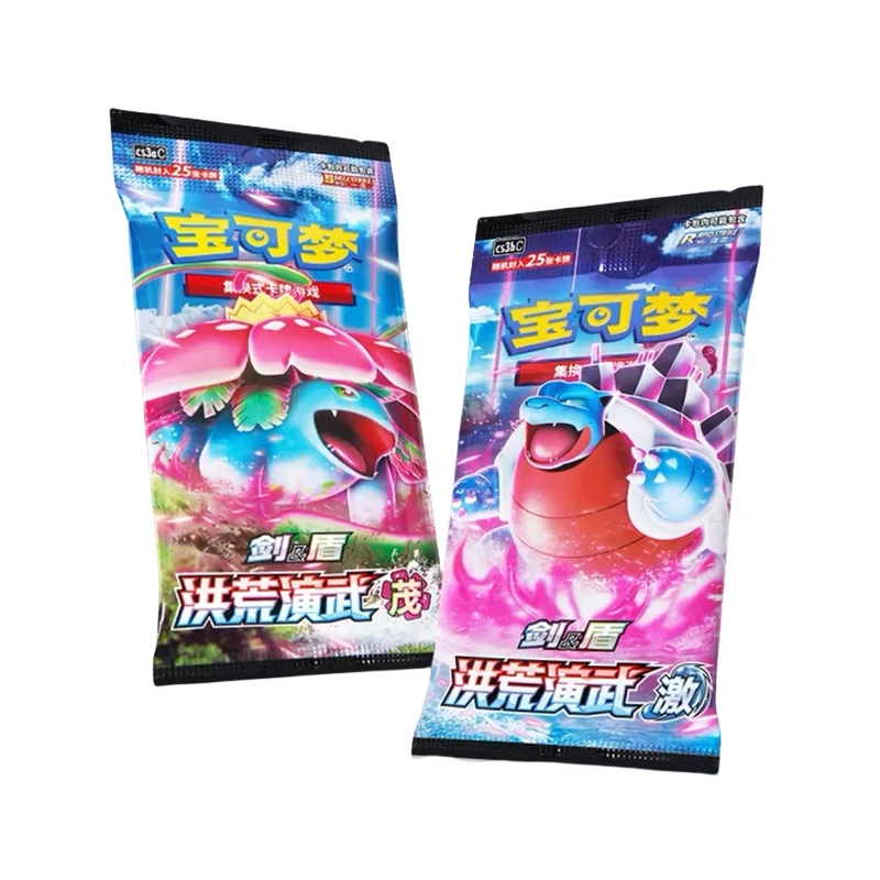 Originals Pokemon Trading Card Game Poké Ball Ultra Ball Great Ball Trainer Chinese Battle Cards Collection Gift Playing Toy