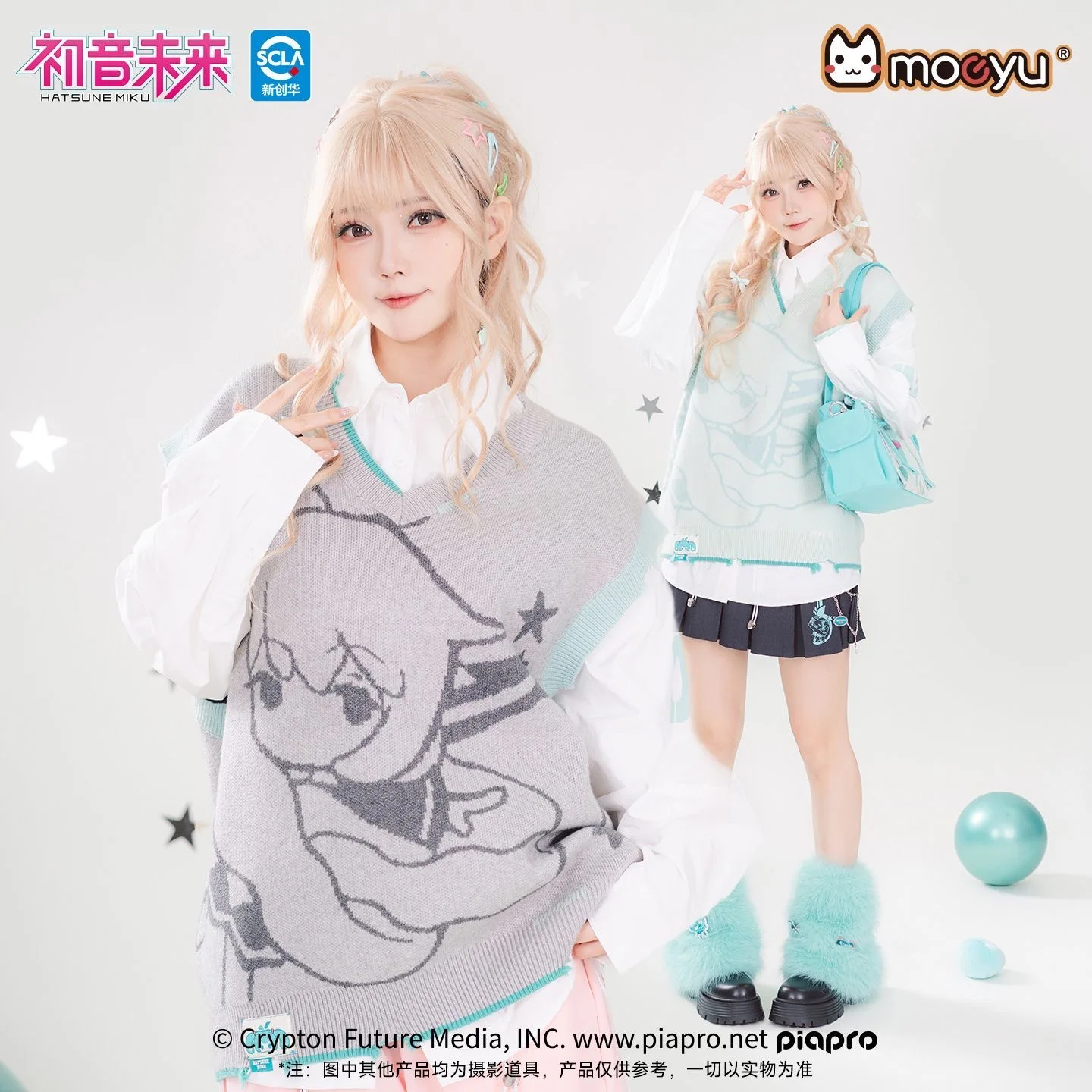 

Moeyu Hatsune Miku Women Sweater Vest Sleeveless Vests Men Harajuku Winter Autumn Woman Clothing Top Knitwear Vest for JK Shirt
