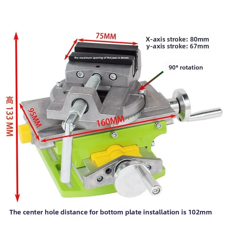 Rotatable Cross Slide Vise Aluminum Alloy Multifunctional Bench Vise Precision Milling Worktable Clamp Tool