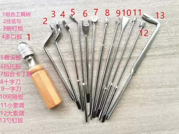 Spiral tuning tool Big rope tuning pin wrench combination Kading hook spoon nail wrench combination tool handle